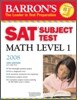 Barron's SAT Subject Test Math Level 1 2008