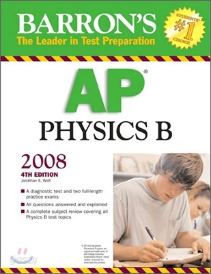 Barron&#39;s AP Physics B 2008