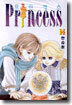 Princess 프린세스 14