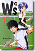 W's 더블스 1