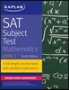 SAT Subject Test Mathematics Level 1