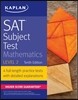 SAT Subject Test Mathematics Level 2