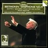 Herbert Von Karajan 베토벤 : 교향곡 9번 "합창" (Beethoven : Symphony Op.125)