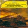 Arturo Benedetti Michelangeli 베토벤 : 피아노 협주곡 5번 황제 (Beethoven : Piano Concerto No.5 Emperor)
