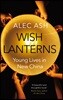 Wish Lanterns