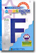 스텐퍼드 영단어 F단계 - 1