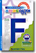 스텐퍼드 영단어 F단계 - 2