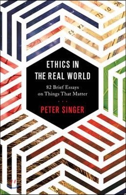 Ethics in the Real World