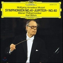 Karl Bohm 모차르트: 교향곡 40, 41번 (Mozart: Symphonies K550, 551)