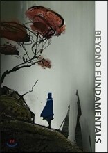 Beyond Art Fundamentals