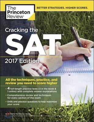 Cracking the SAT With 4 Practice Tests 2017