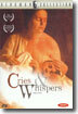 외침과 속삭임 Cries & Whispers