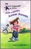 Justo a tiempo, Ambar Dorado / It's Justin Time, Amber Brown