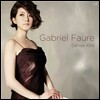 김세희 (Sehee Kim) - 가브리엘 포레: 로망스, 뱃노래, 야상곡 (Gabriel Faure: Romances Op.17, Barcarolles, Nocturne Op.63)