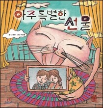 상품명