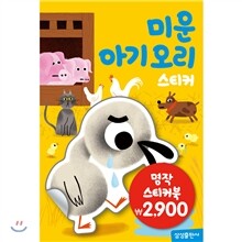 상품명