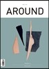 AROUND 어라운드 34 (월간) : 4월호 [2016]