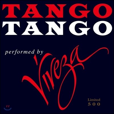 Viveza (비베자) - 탱고 탱고 (Tango Tango) [2LP]