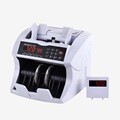[현대오피스] 지폐계수기 V-720FD 수표위조지폐 이권종감지
