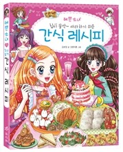 상품명