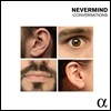 Nevermind / Jean Rondeau 기예망 & 켕텡: 대화 - 소나타와 협주곡집 (Conversations - Jean-Baptiste Quentin / Louis-Gabriel Guillemain: Sonatas) 네버마인드, 장 롱도