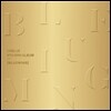 씨엔블루 (CNBLUE) - 미니앨범 6집 : Blueming [A버전]