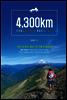 4300km