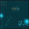 Bob James & Nathan East - The New Cool