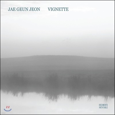 전재근 (Jae Geun Jeon) - Vignette