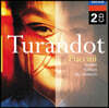 Inge Borkh 푸치니: 투란도트 (Puccini: Turandot)