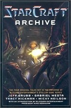 The Starcraft Archive