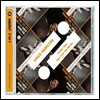 Chico Hamilton - Passin' Thru / Man Of Two Worlds