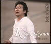바리톤 고성현 크로스오버 음반 - 시간에 기대어