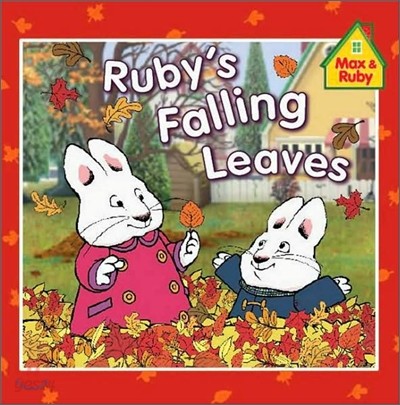 Ruby&#39;s Falling Leaves