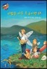 마법은 아주 조금이면 돼