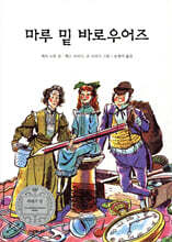 상품명