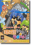 상품명