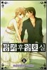 방과후 양호실 06