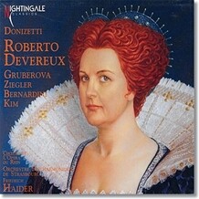 도니제티 : 로베르토 데브뢰 - 에디타 그루베로바, 김동규