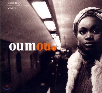 Oumou Sangare (오우무 상가레) - Oumou