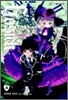 고식 GOSICK 4