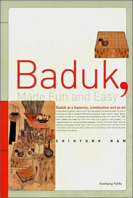 Baduk, Made Fun and Easy