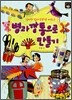 병과 깡통으로 만들기