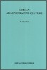 KOREAN ADMINISTRATIVE CULTURE