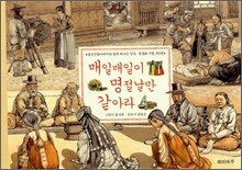 상품명