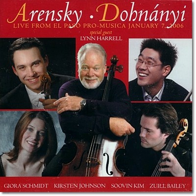 김수빈 / Zuill Bailey / Lynn Harrell 아렌스키 : 사중주 2번 / 도흐나니: 세레나데 (Arensky / Dohnanyi : Serenade) 