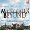 여러 작곡가들의 아베 마리아 모음집 (Ascension Music Chorus - Ave Maria: Mysteries Beyond)