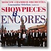 Showpieces & Encores : 소품과 앙코르