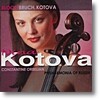 Nina Kotova 블로흐: 기도 / 브루흐: 콜 니드라이 (Bloch / Bruch: Cello Concertos - Prayer, Schelomo, Kol Nidrei) 니나 코토바