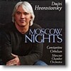 Dmitri Hvorostovsky 러시아 노래와 로망스 - 모스크바의 밤 (Moscow Nights)